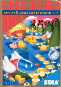 Opa Opa JP Sega Mark III  box art